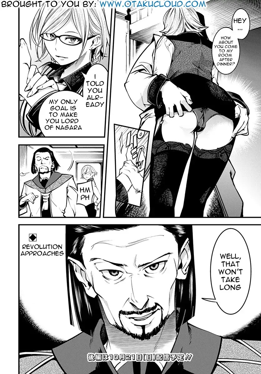 Shuumatsu no Harem: Fantasia Chapter 5 Page 21