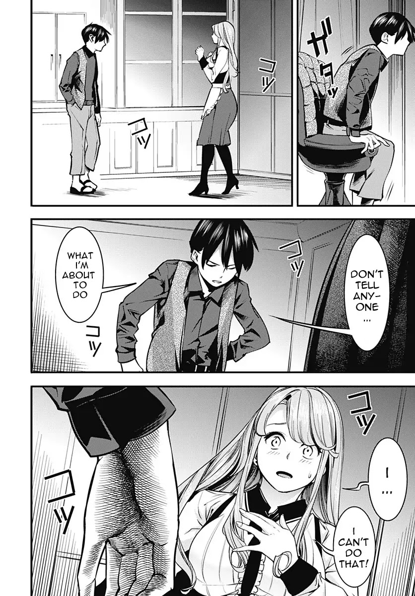 Shuumatsu no Harem: Fantasia Chapter 5 Page 31
