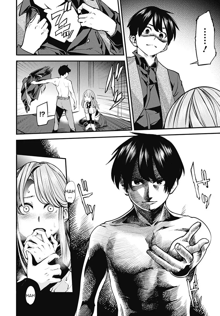 Shuumatsu no Harem: Fantasia Chapter 5 Page 37