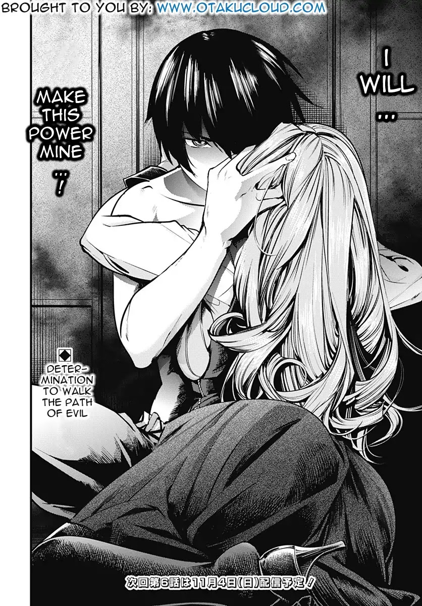Shuumatsu no Harem: Fantasia Chapter 5 Page 41
