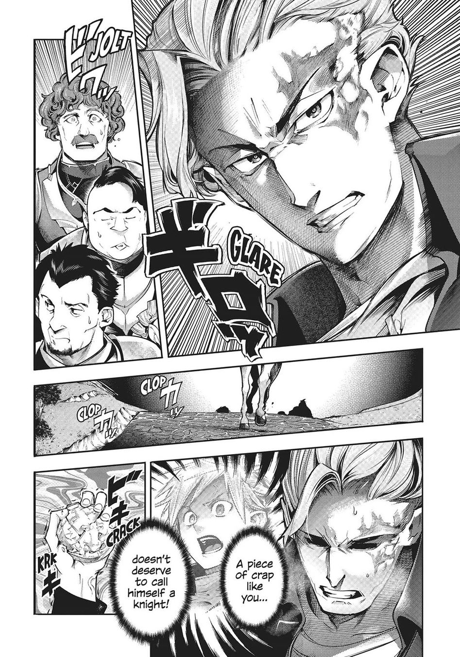Shuumatsu no Harem: Fantasia Chapter 43 Page 35