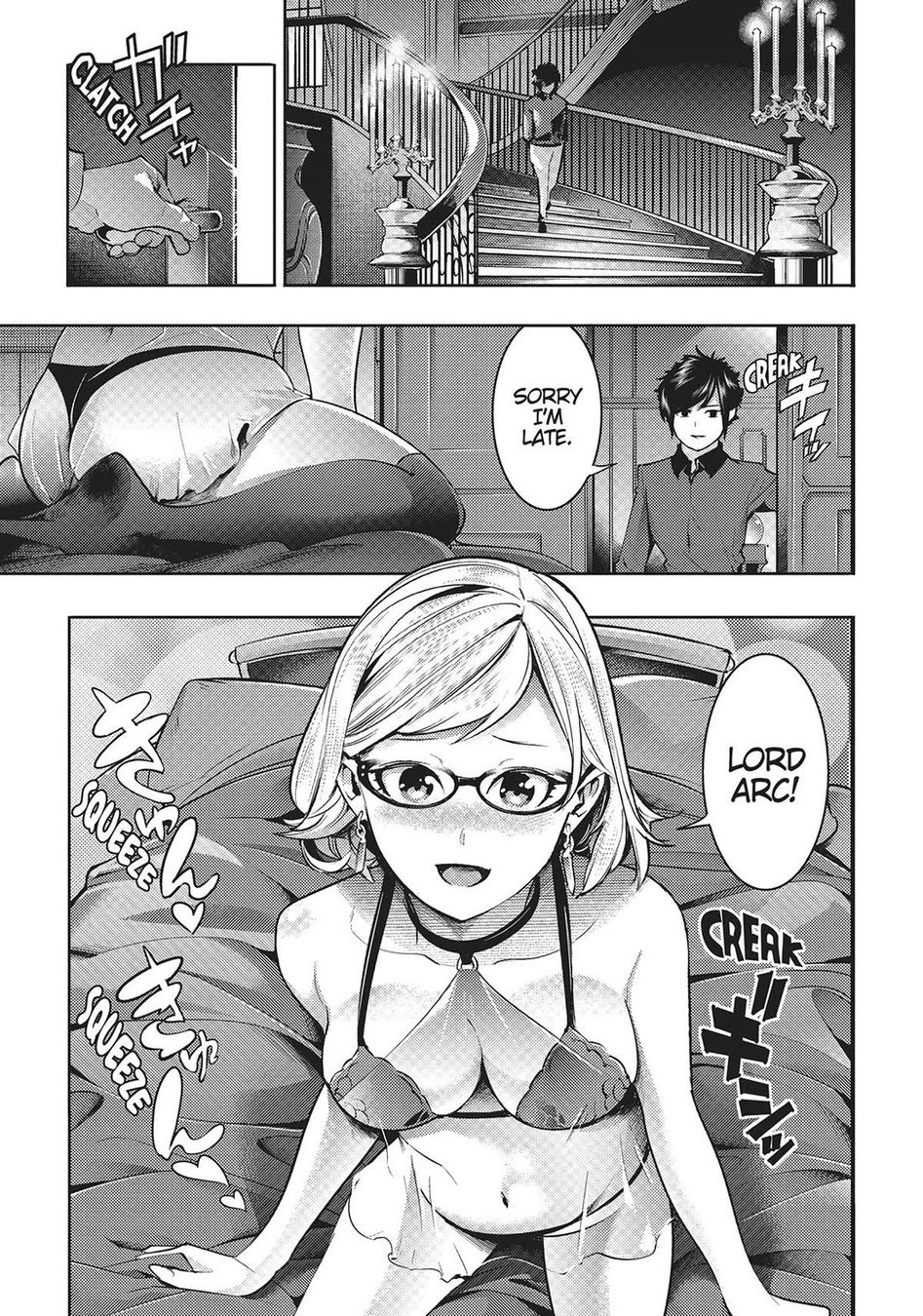 Shuumatsu no Harem: Fantasia Chapter 46 Page 21