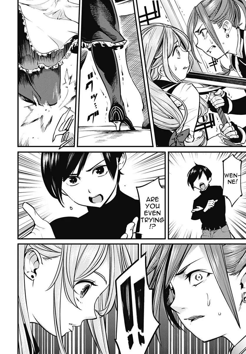 Shuumatsu no Harem: Fantasia Chapter 6 Page 12