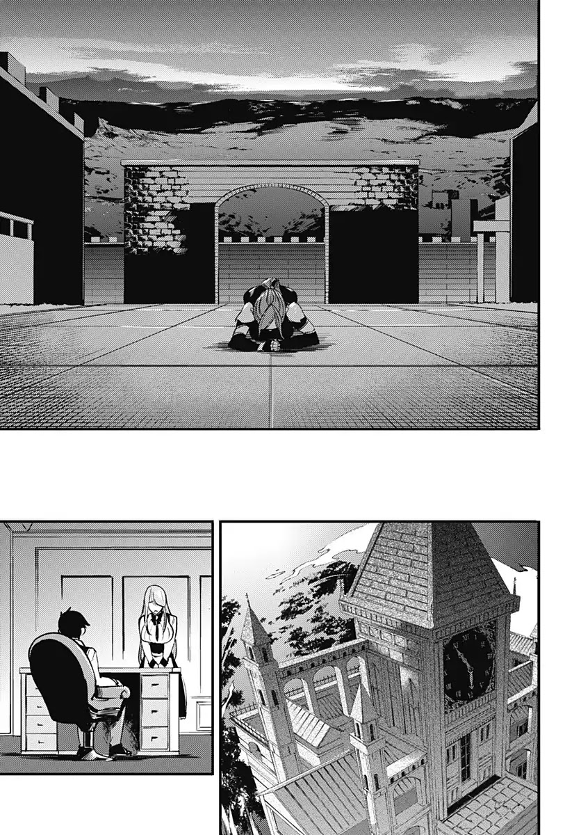 Shuumatsu no Harem: Fantasia Chapter 6 Page 17