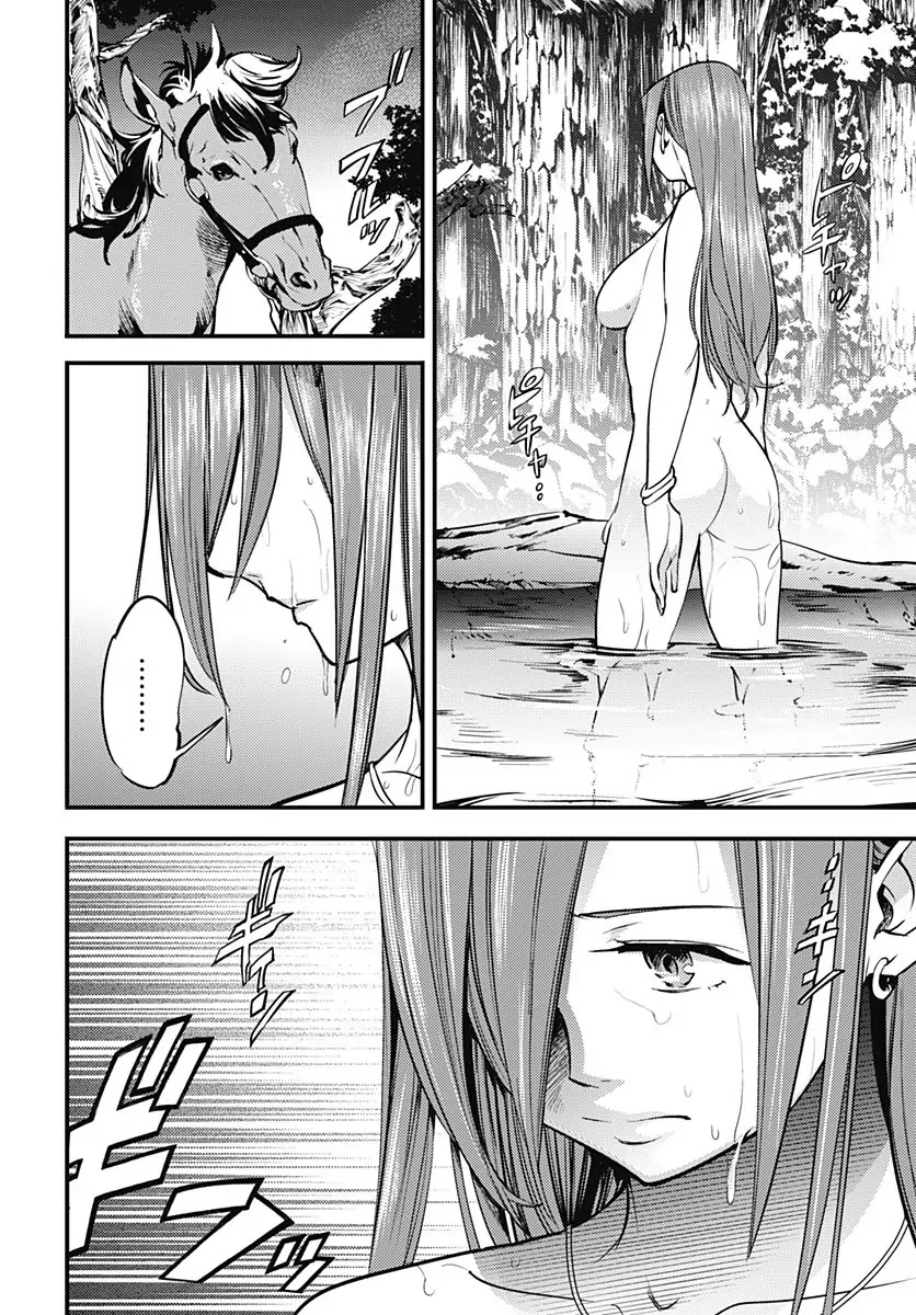 Shuumatsu no Harem: Fantasia Chapter 6 Page 24