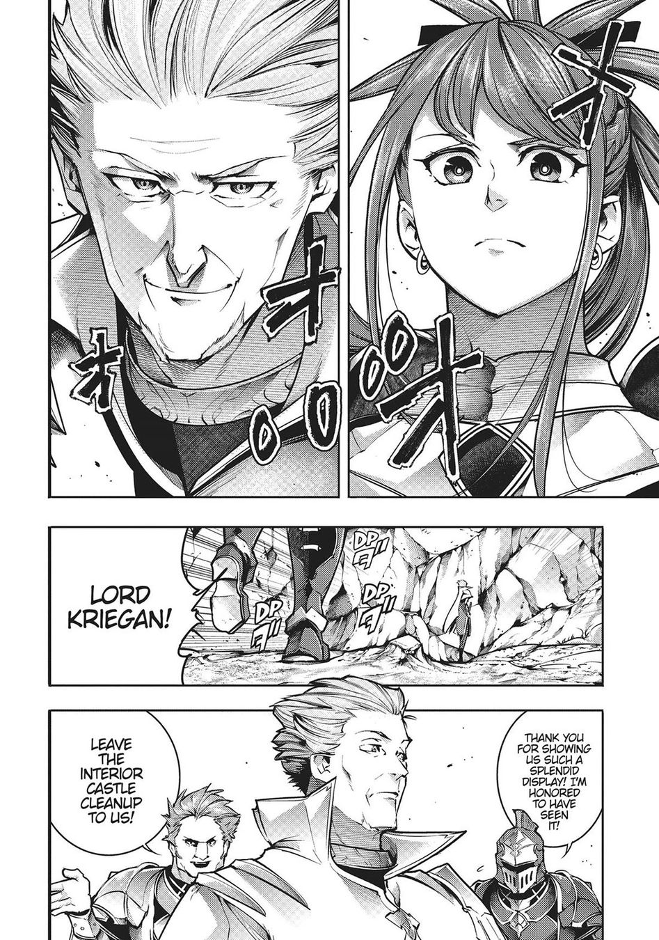 Shuumatsu no Harem: Fantasia Chapter 48 Page 14