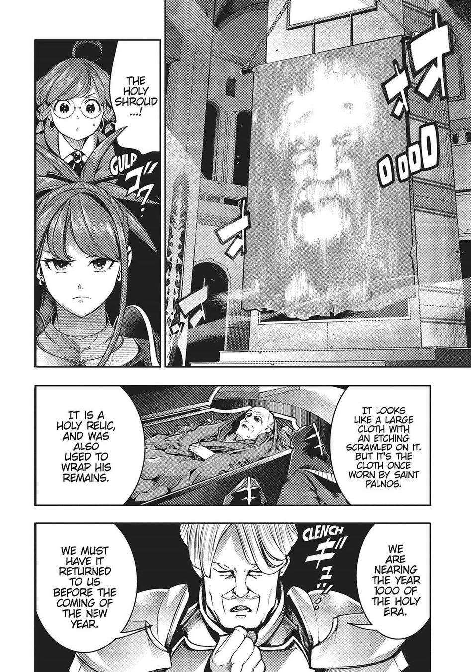 Shuumatsu no Harem: Fantasia Chapter 48 Page 18