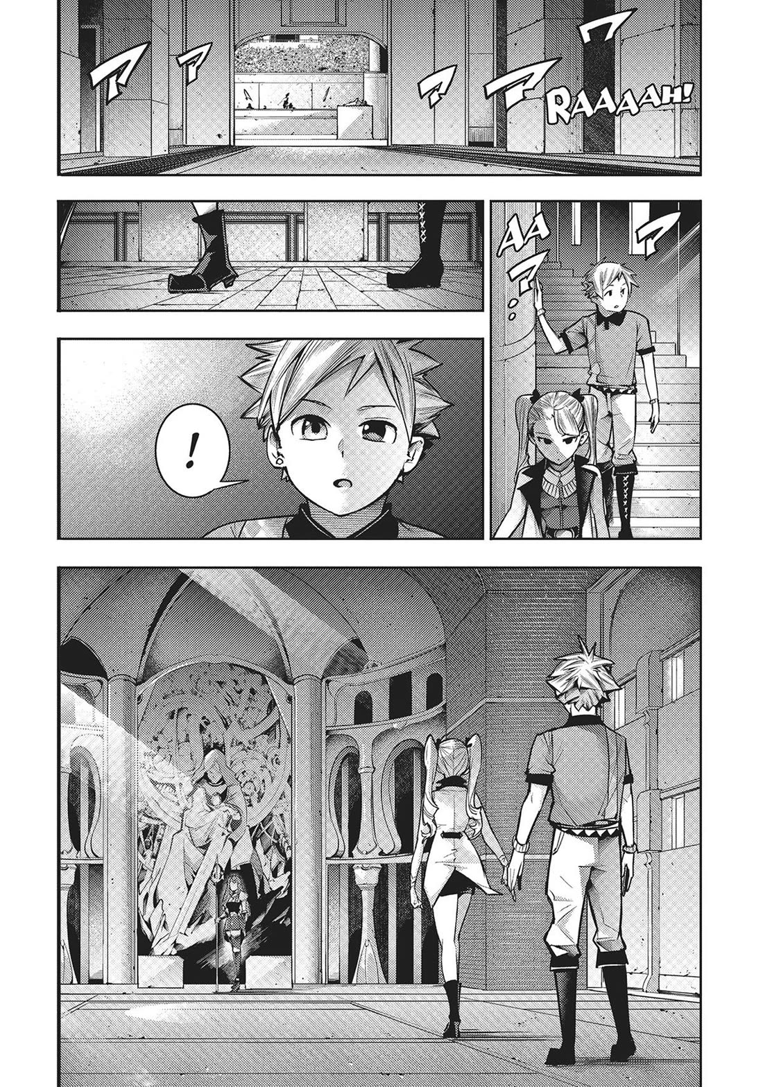 Shuumatsu no Harem: Fantasia Chapter 51 Page 10
