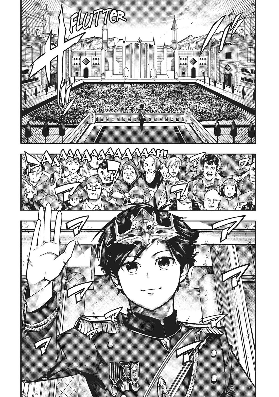 Shuumatsu no Harem: Fantasia Chapter 54 Page 18