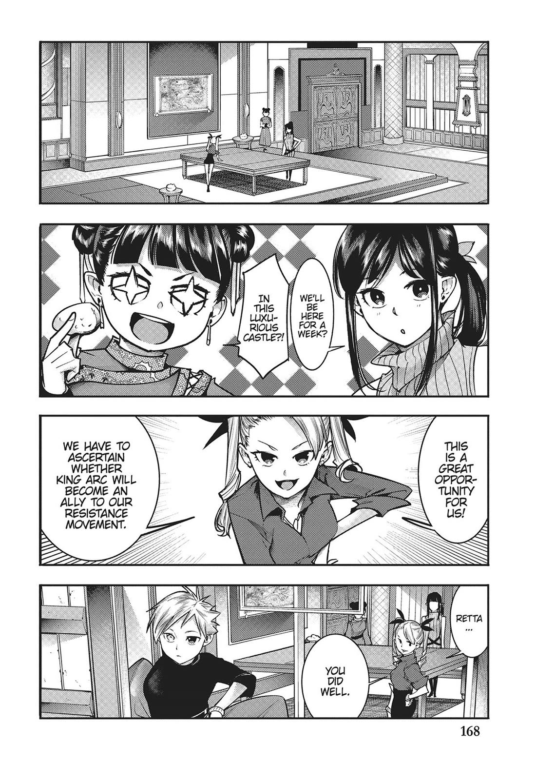 Shuumatsu no Harem: Fantasia Chapter 55 Page 20