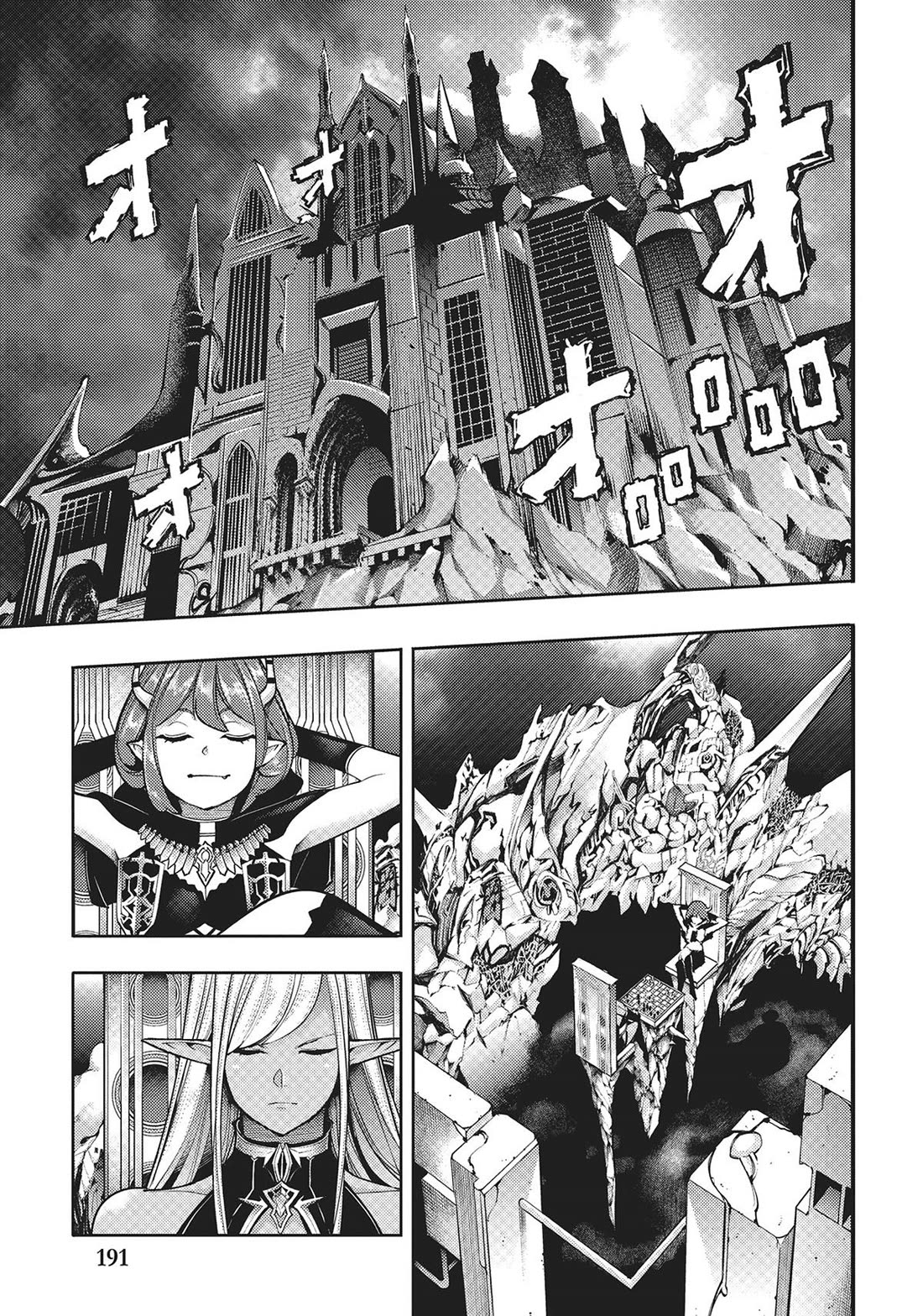Shuumatsu no Harem: Fantasia Chapter 56 Page 21