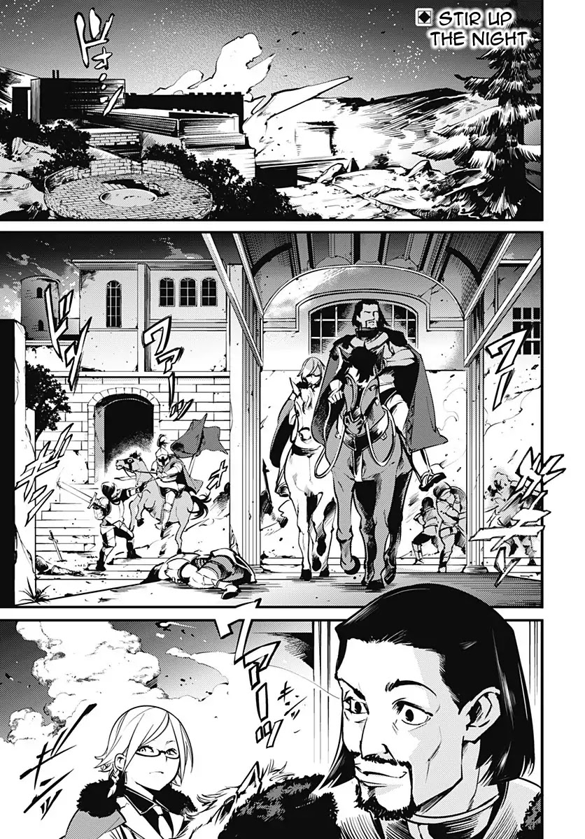 Shuumatsu no Harem: Fantasia Chapter 7 Page 3