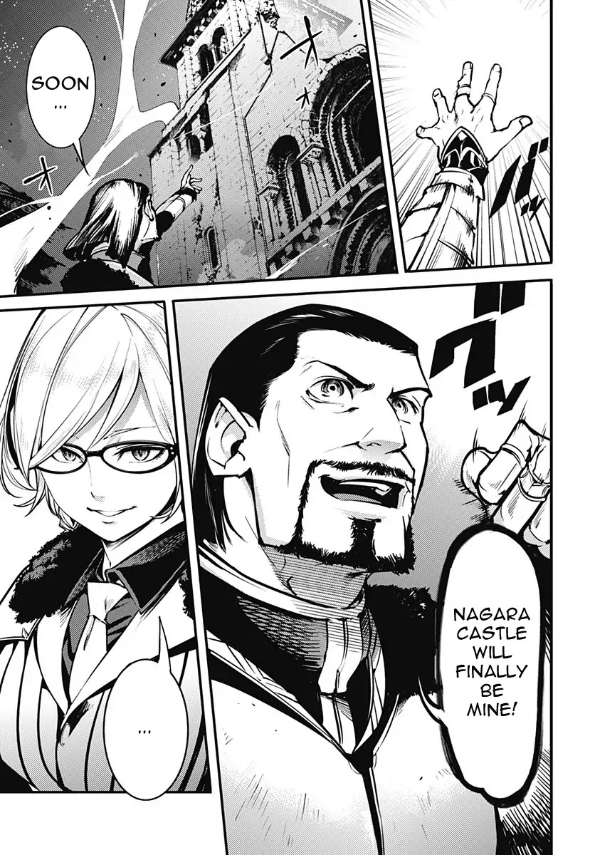 Shuumatsu no Harem: Fantasia Chapter 7 Page 7