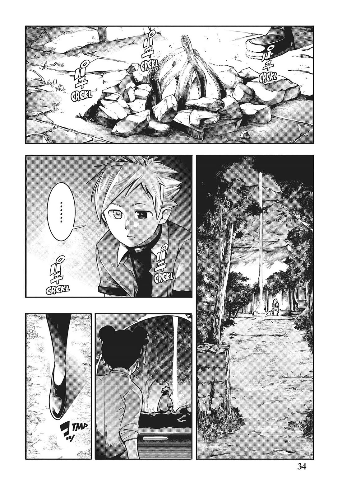 Shuumatsu no Harem: Fantasia Chapter 58 Page 2