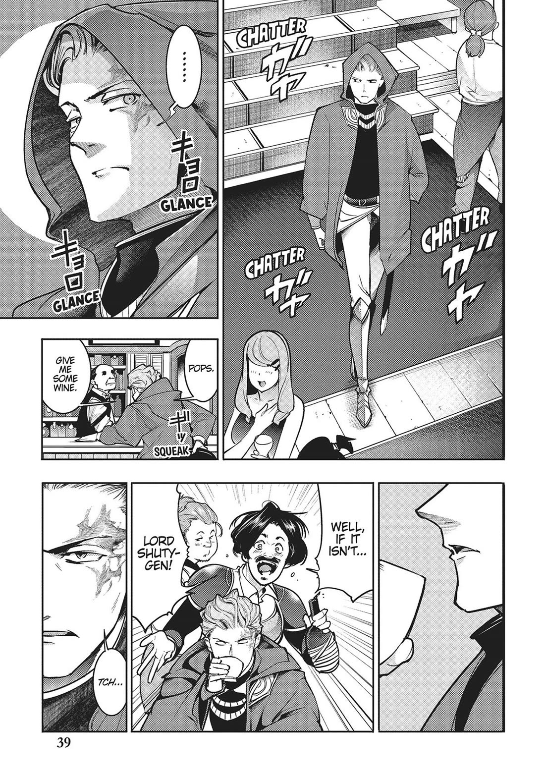 Shuumatsu no Harem: Fantasia Chapter 58 Page 7