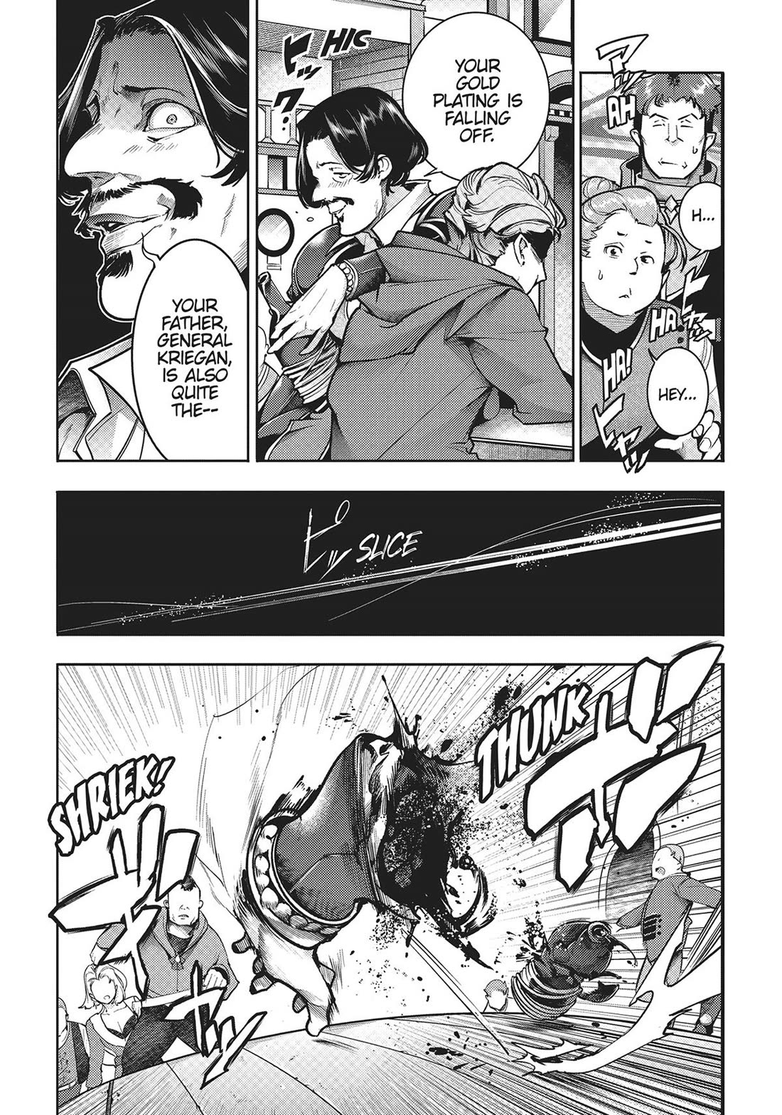 Shuumatsu no Harem: Fantasia Chapter 58 Page 9
