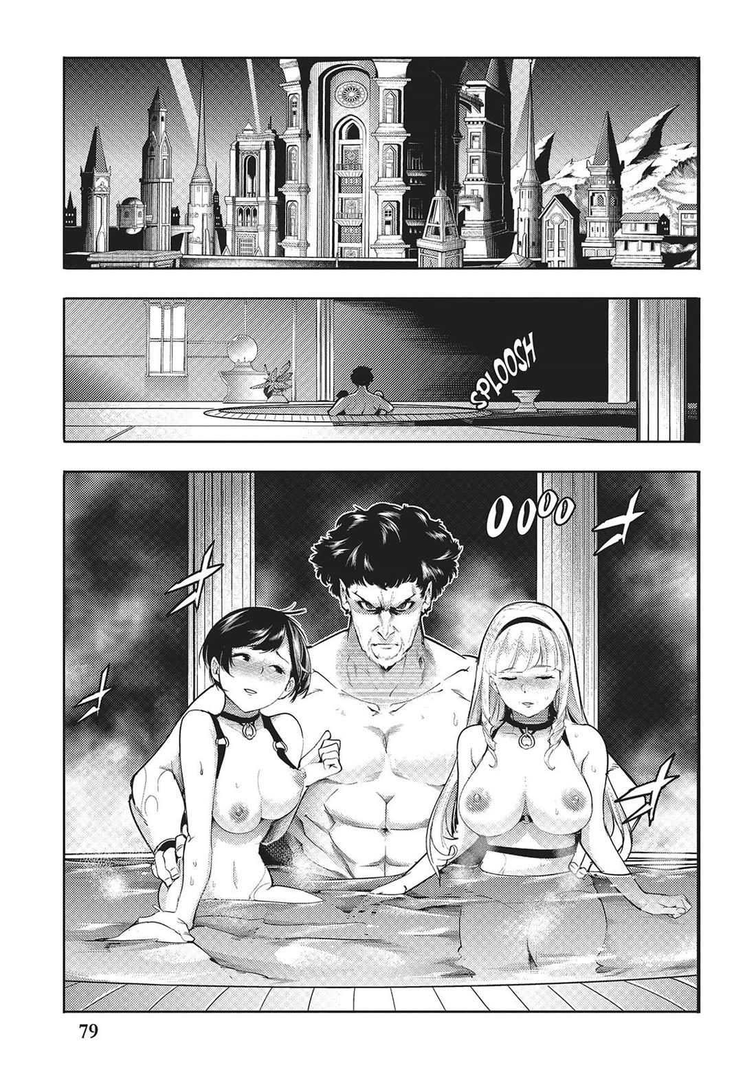 Shuumatsu no Harem: Fantasia Chapter 59 Page 12