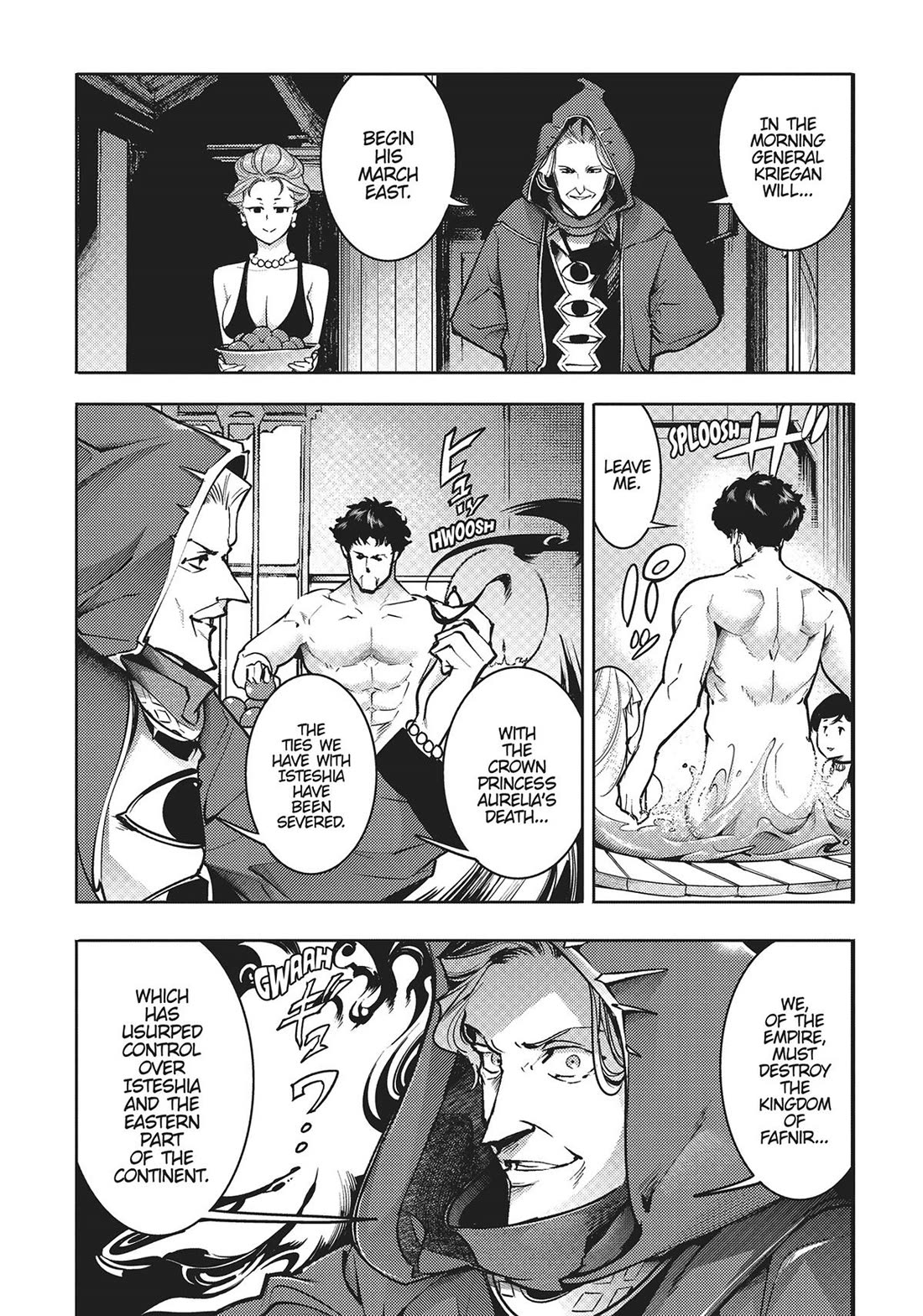 Shuumatsu no Harem: Fantasia Chapter 59 Page 14