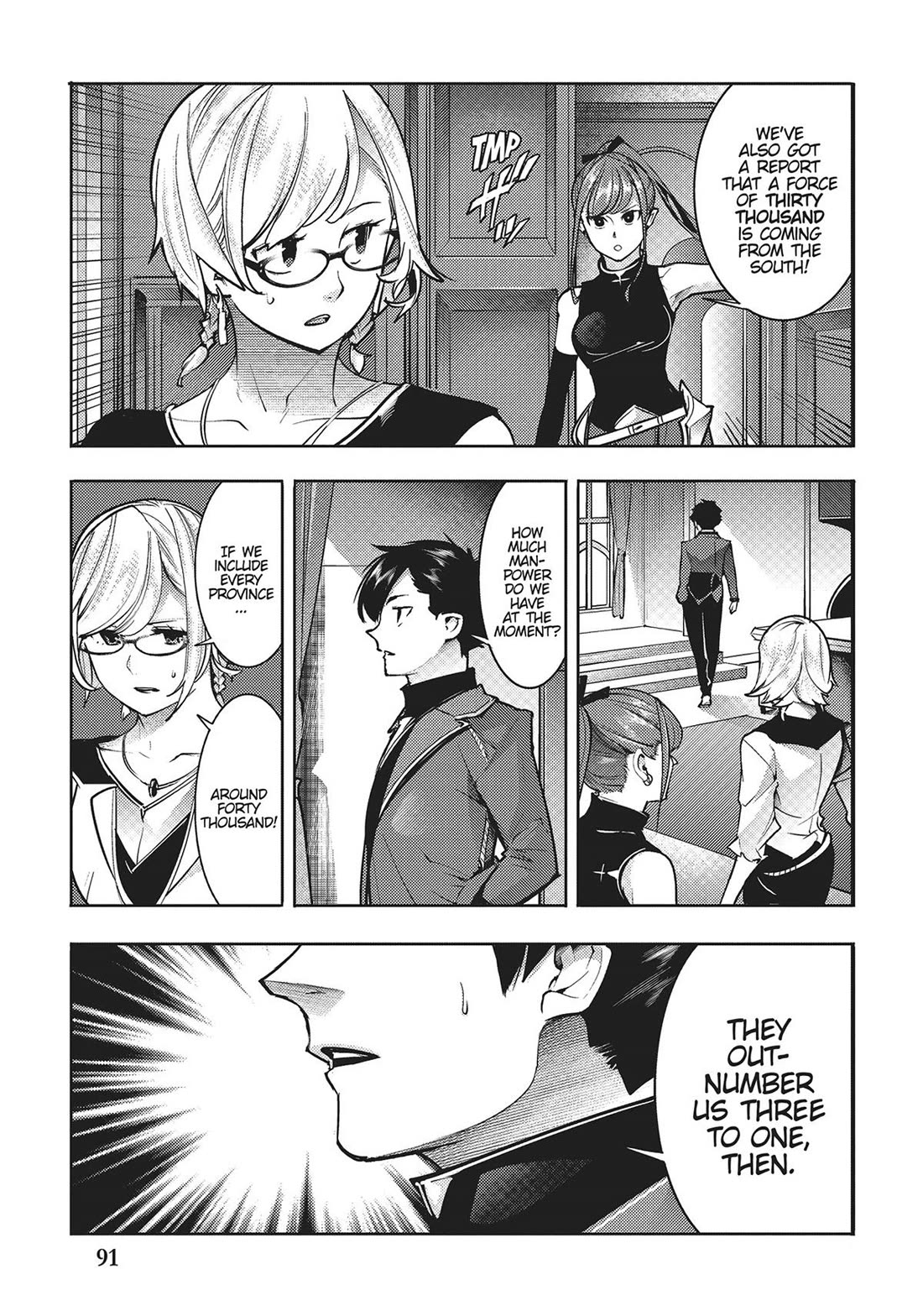 Shuumatsu no Harem: Fantasia Chapter 59 Page 23