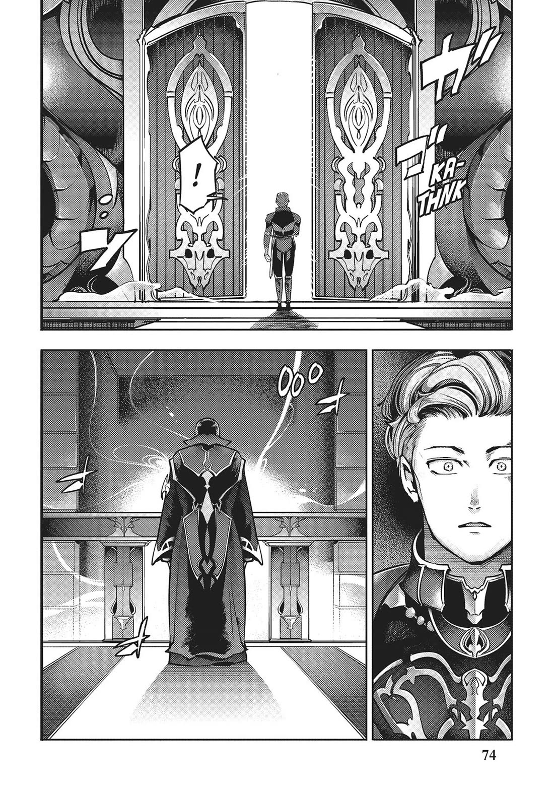 Shuumatsu no Harem: Fantasia Chapter 59 Page 8