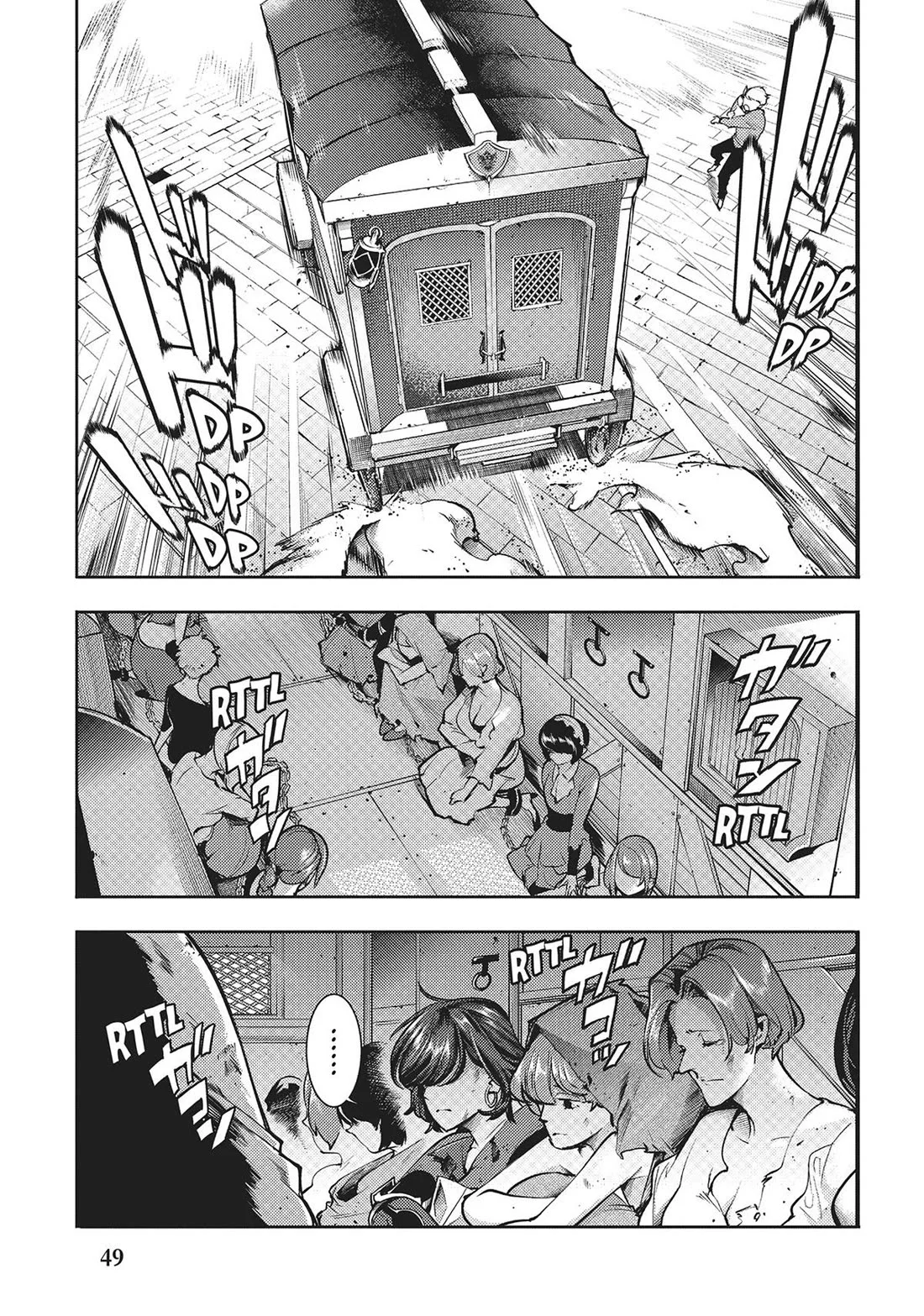 Shuumatsu no Harem: Fantasia Chapter 65 Page 8