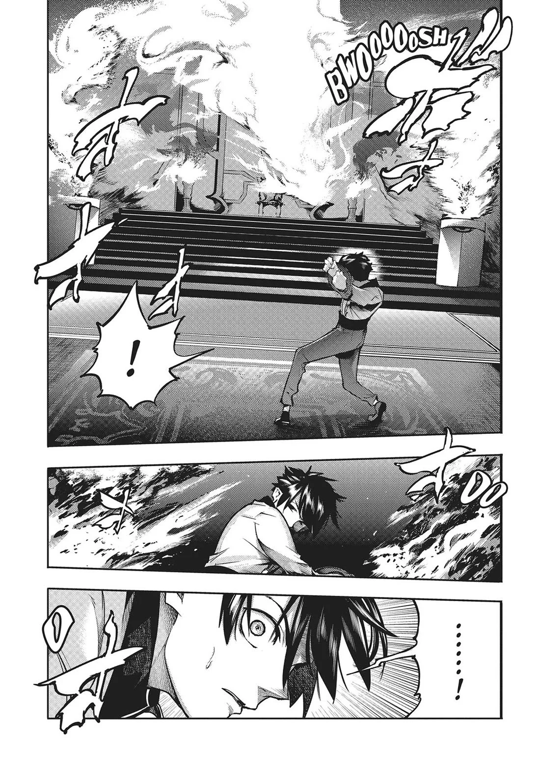 Shuumatsu no Harem: Fantasia Chapter 66 Page 13