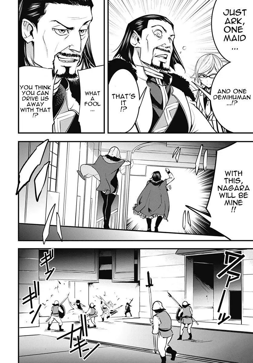 Shuumatsu no Harem: Fantasia Chapter 8 Page 11