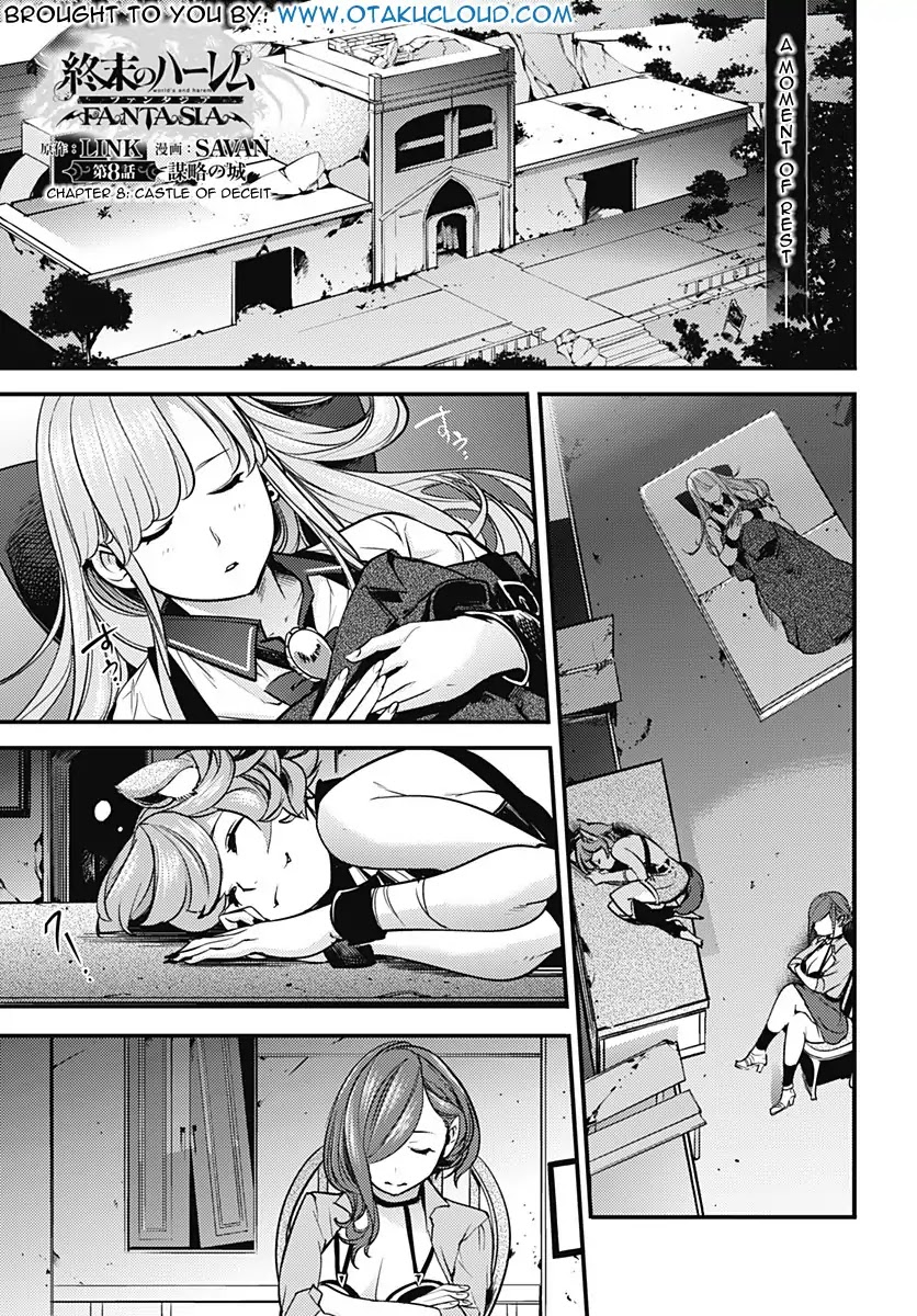 Shuumatsu no Harem: Fantasia Chapter 8 Page 2