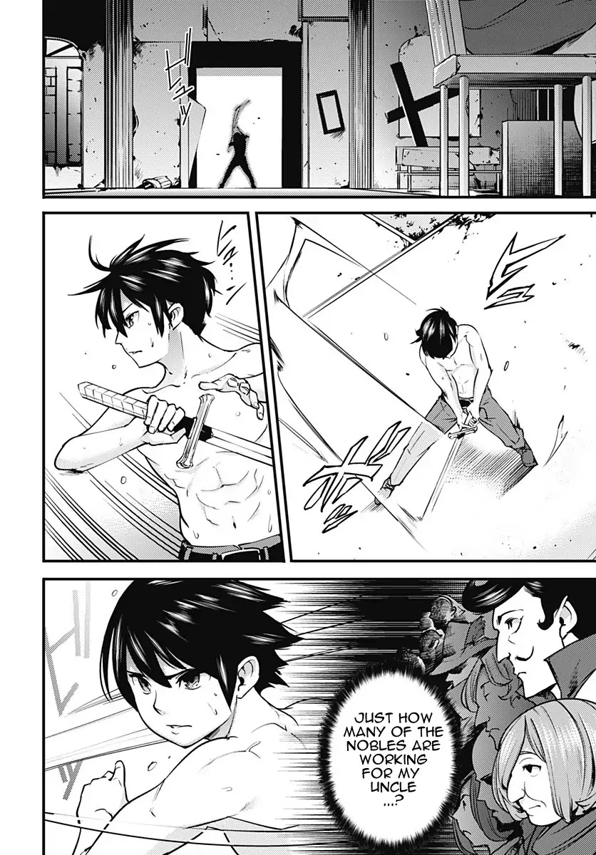 Shuumatsu no Harem: Fantasia Chapter 8 Page 3