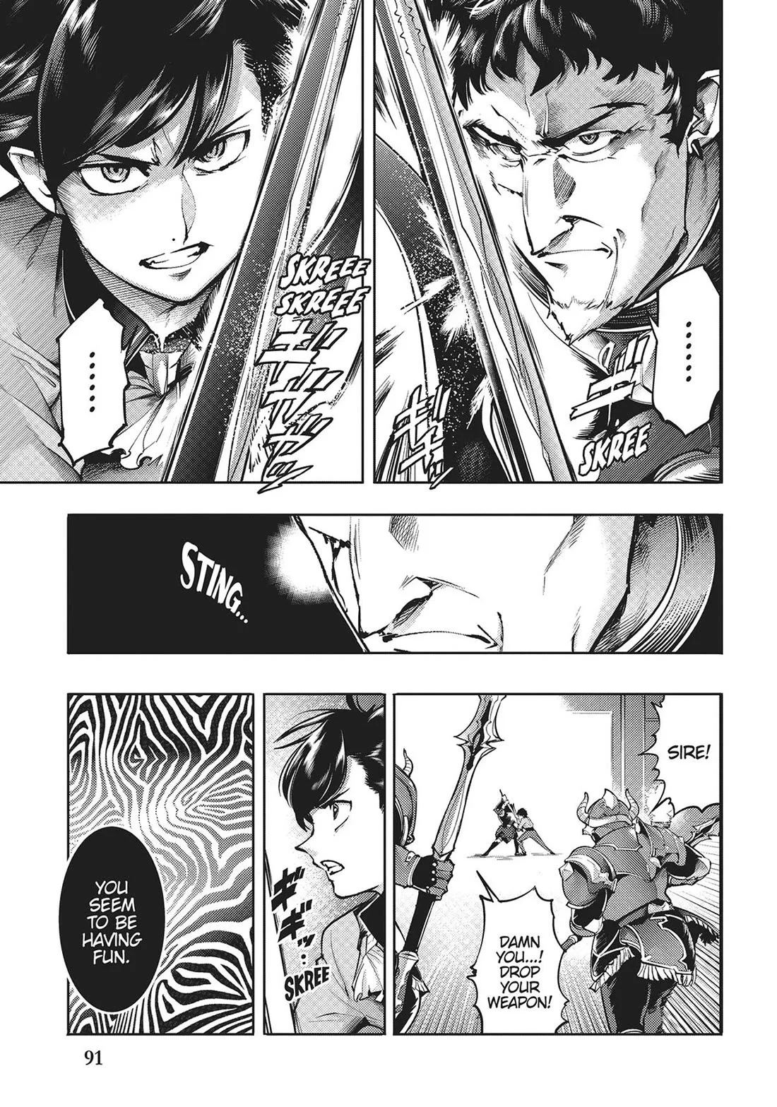 Shuumatsu no Harem: Fantasia Chapter 67 Page 15
