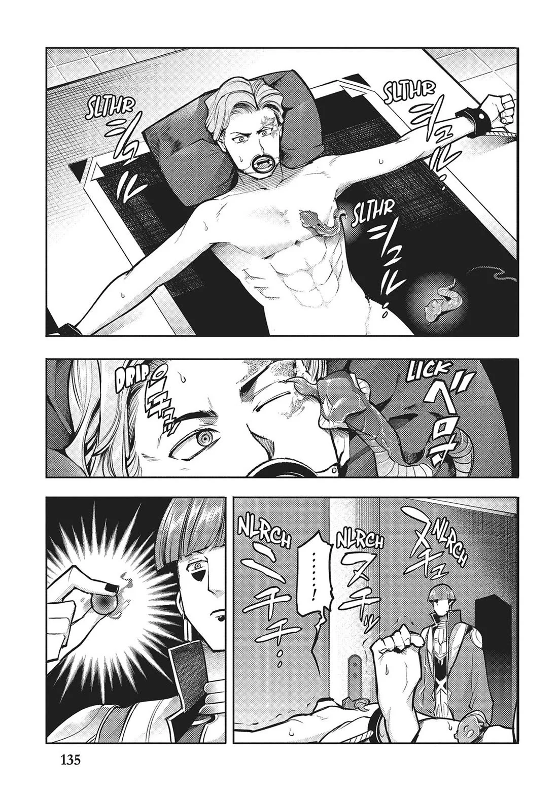 Shuumatsu no Harem: Fantasia Chapter 70 Page 13