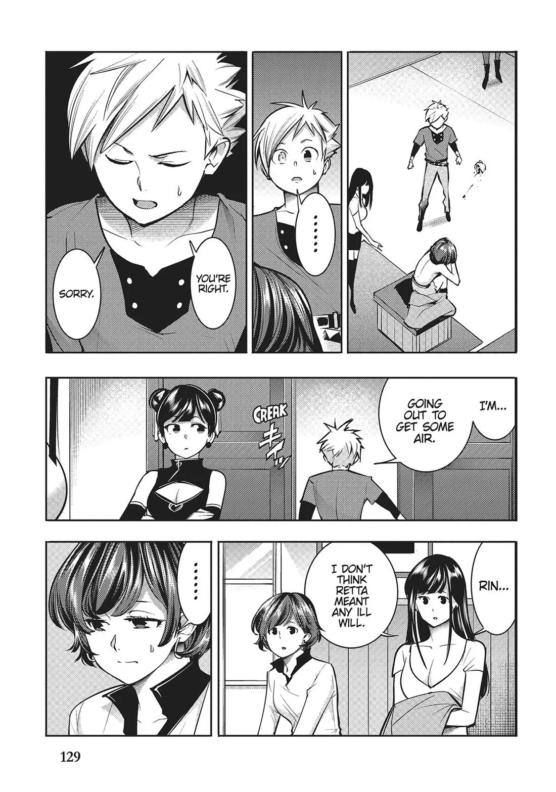 Shuumatsu no Harem: Fantasia Chapter 70 Page 7
