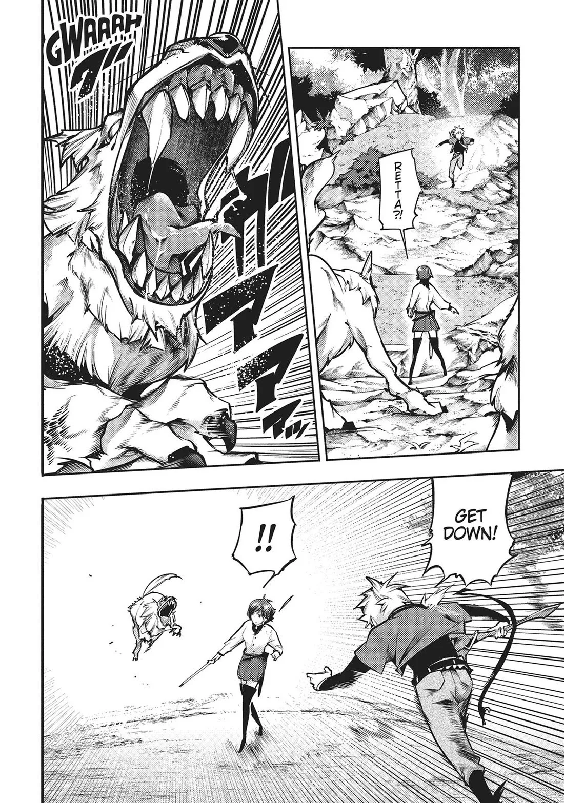 Shuumatsu no Harem: Fantasia Chapter 71 Page 8