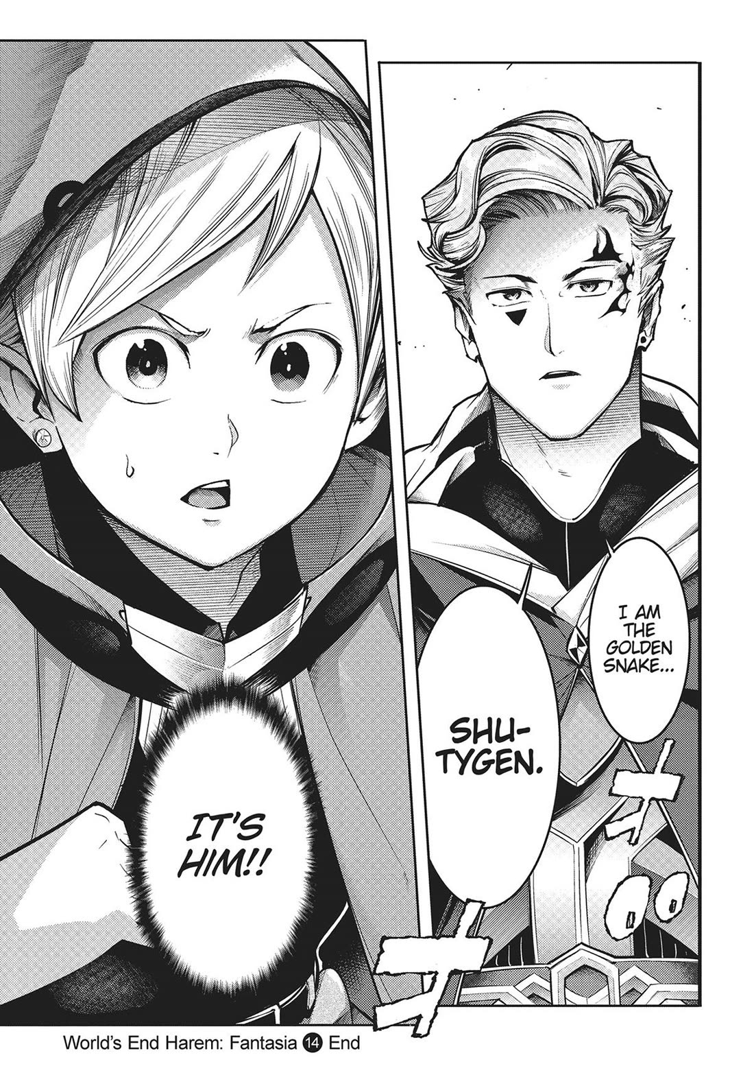 Shuumatsu no Harem: Fantasia Chapter 72 Page 13