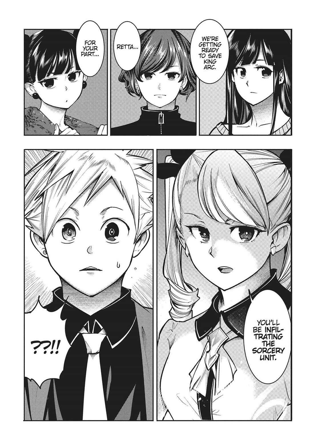 Shuumatsu no Harem: Fantasia Chapter 72 Page 5