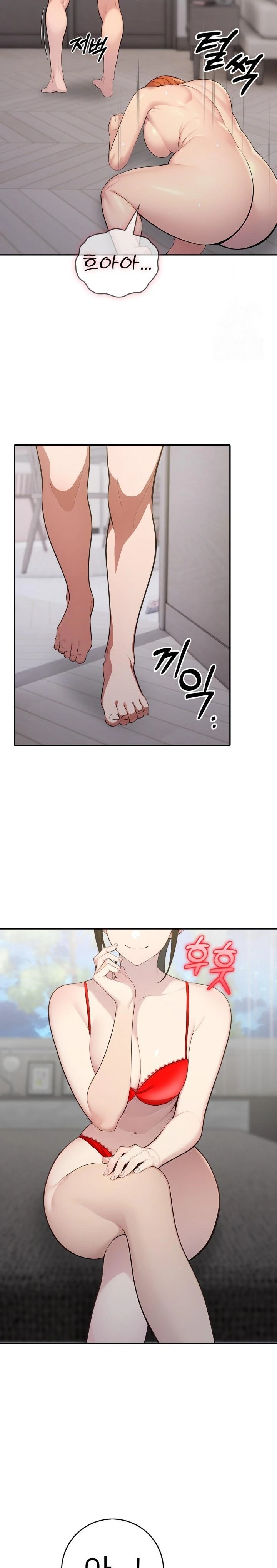 A Friend's Older Sister's Scheme Raw Chapter 10 Page 22