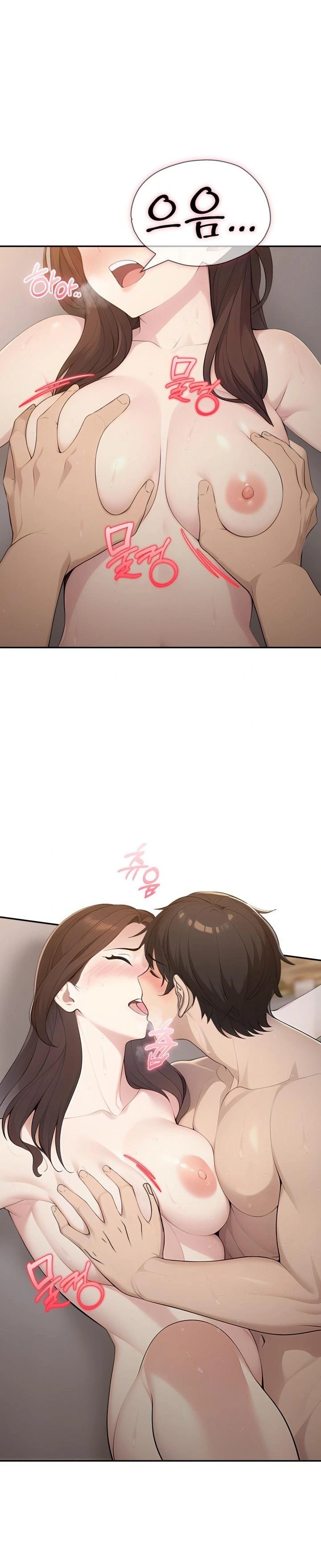 A Friend's Older Sister's Scheme Raw Chapter 15 Page 6