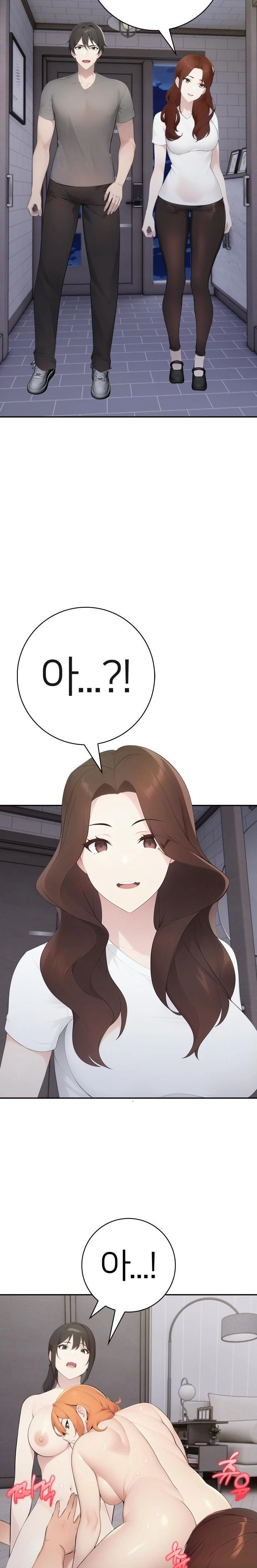 A Friend's Older Sister's Scheme Raw Chapter 18 Page 22