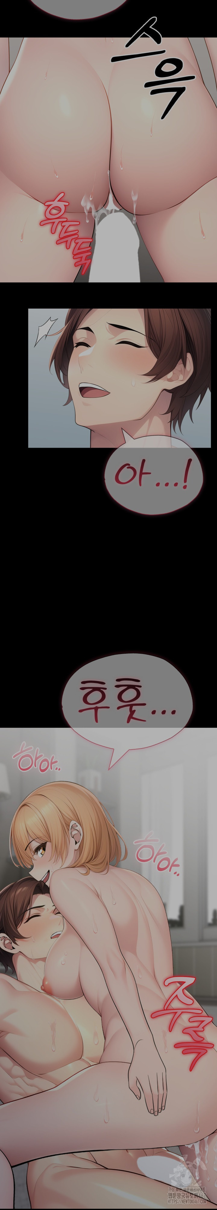 A Friend's Older Sister's Scheme Raw Chapter 5 Page 6