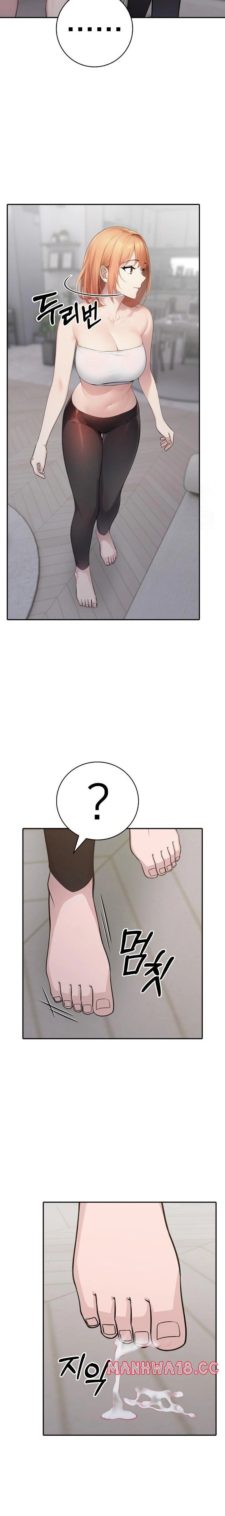 A Friend's Older Sister's Scheme Raw Chapter 7 Page 10