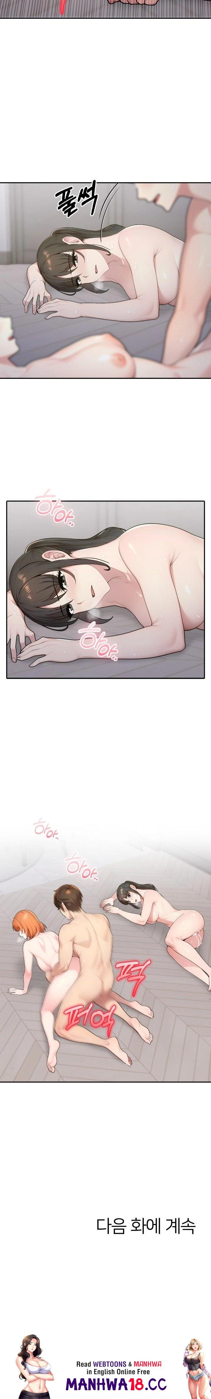 A Friend's Older Sister's Scheme Raw Chapter 9 Page 23
