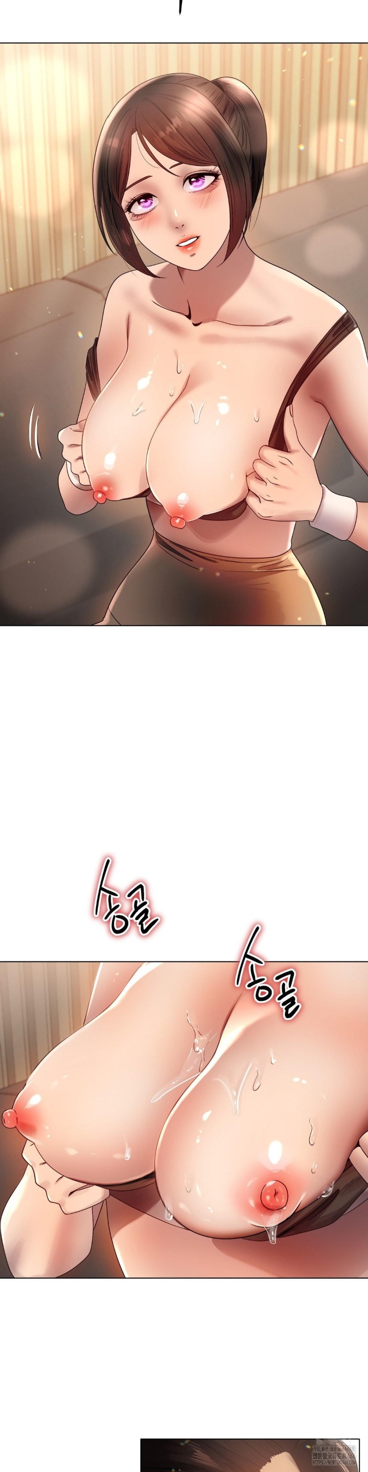 Do You Like to Exercise? Raw Chapter 18 Page 29