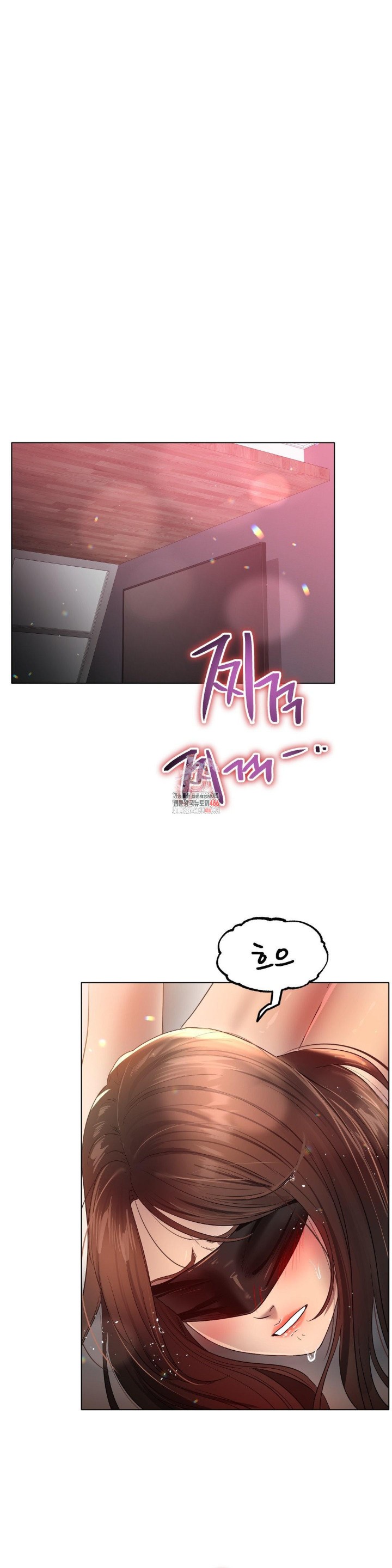 Do You Like to Exercise? Raw Chapter 21 Page 1