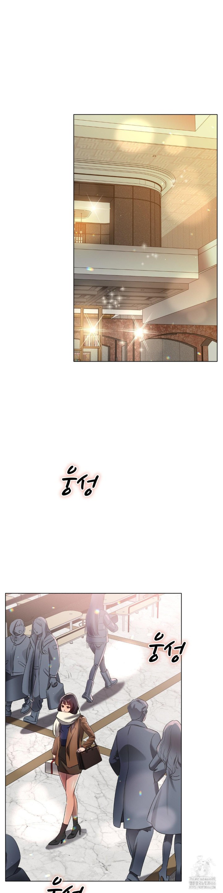 Do You Like to Exercise? Raw Chapter 22 Page 18