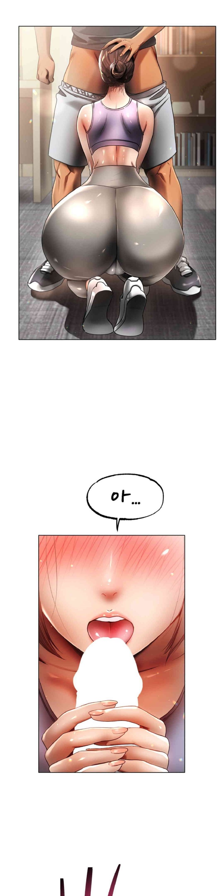 Do You Like to Exercise? Raw Chapter 3 Page 5