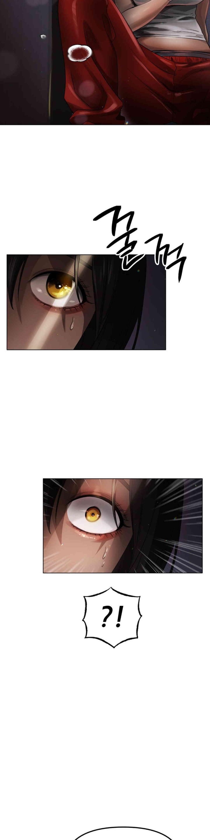 Do You Like to Exercise? Raw Chapter 6 Page 43