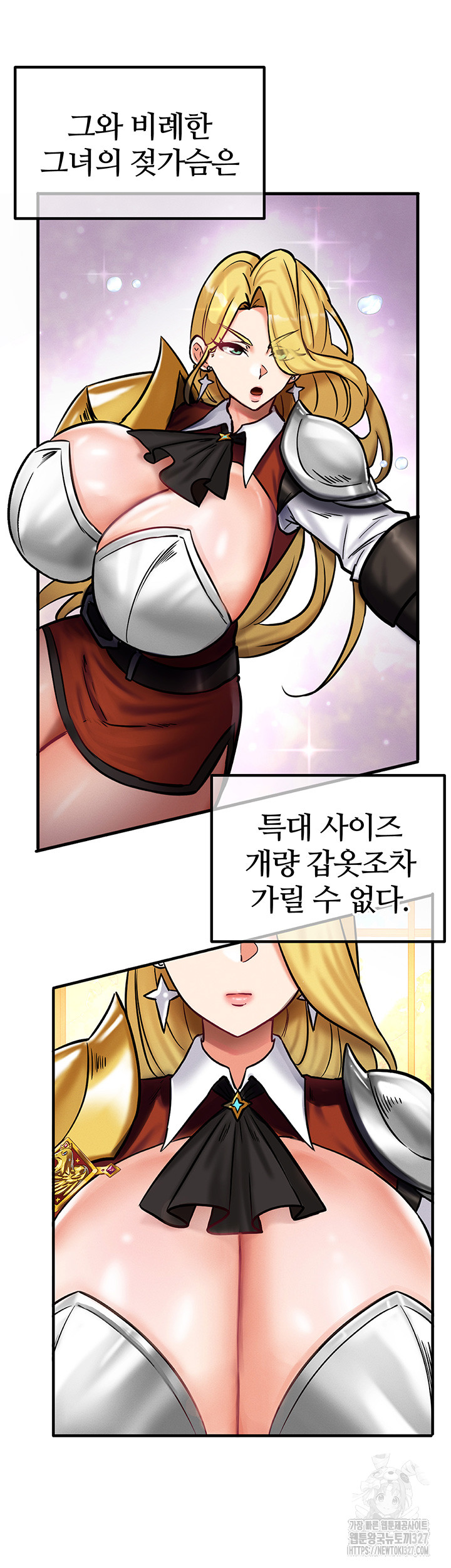 Regressed Warrior’s Female Dominance Raw Chapter 4 Page 17