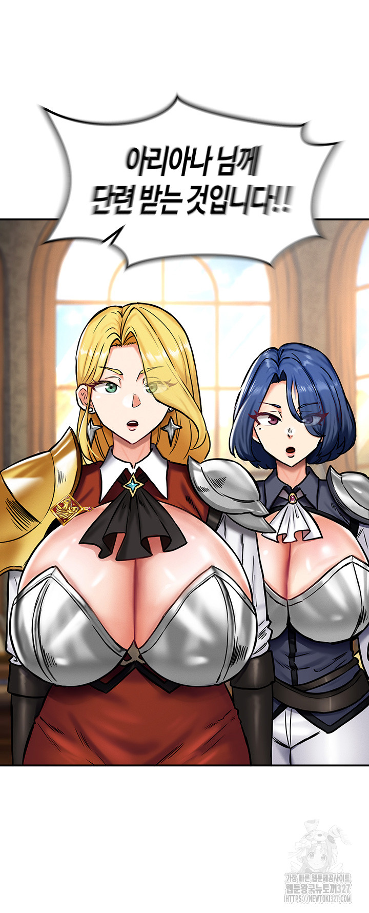Regressed Warrior’s Female Dominance Raw Chapter 4 Page 24