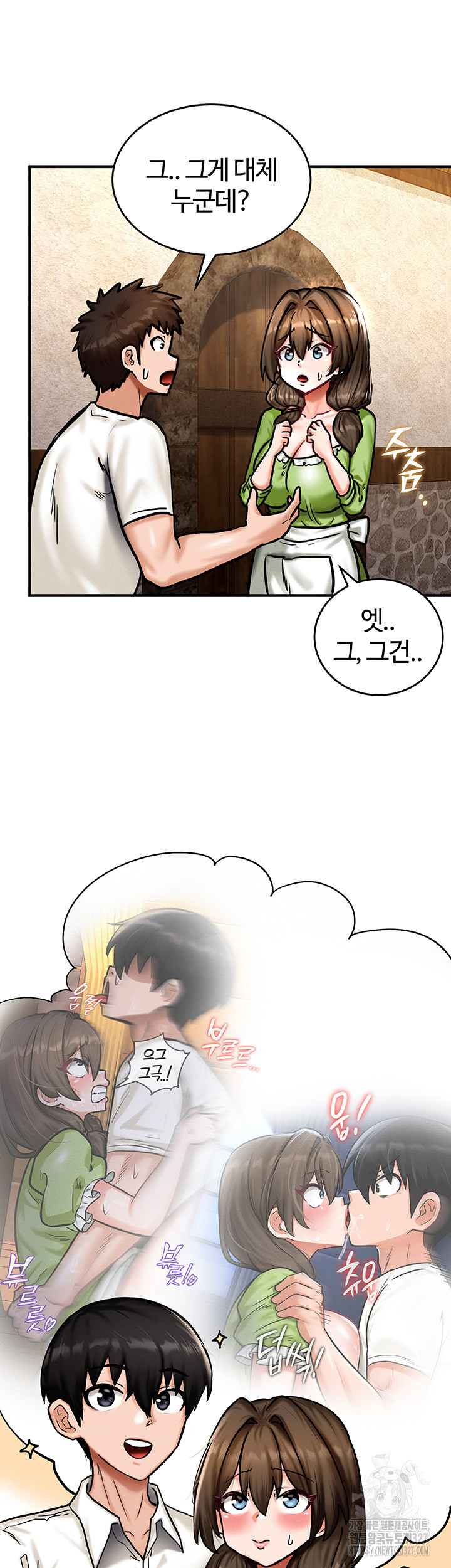 Regressed Warrior’s Female Dominance Raw Chapter 4 Page 32