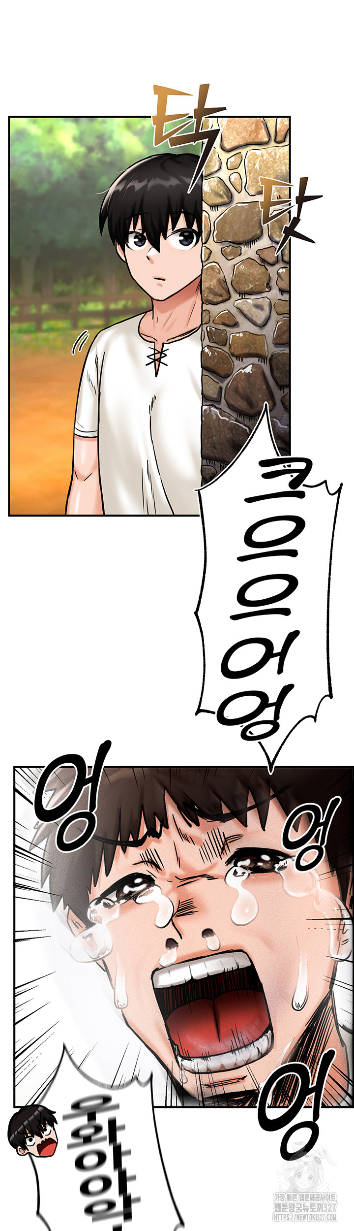 Regressed Warrior’s Female Dominance Raw Chapter 4 Page 34